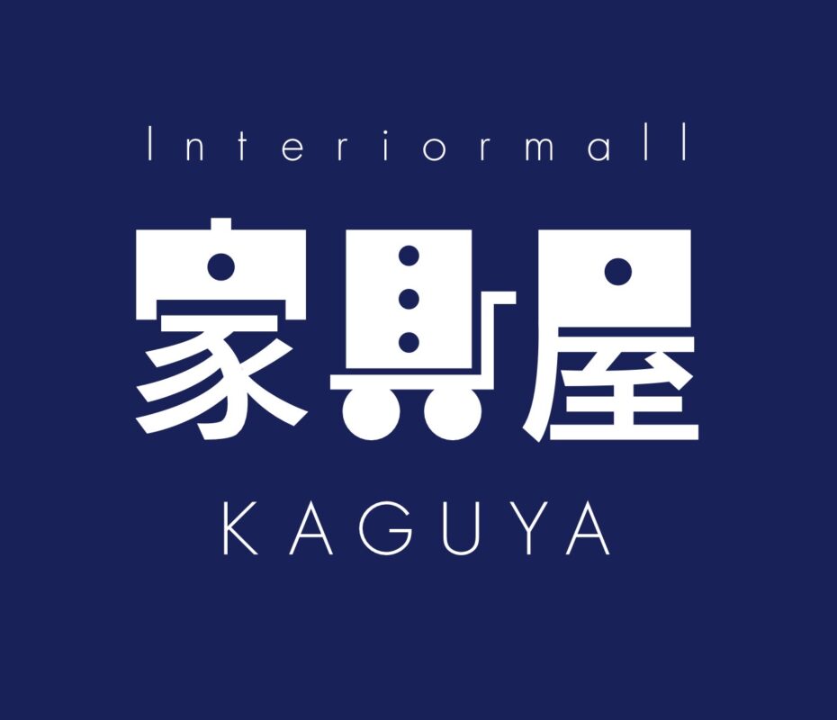 【お客様へおしらせ】