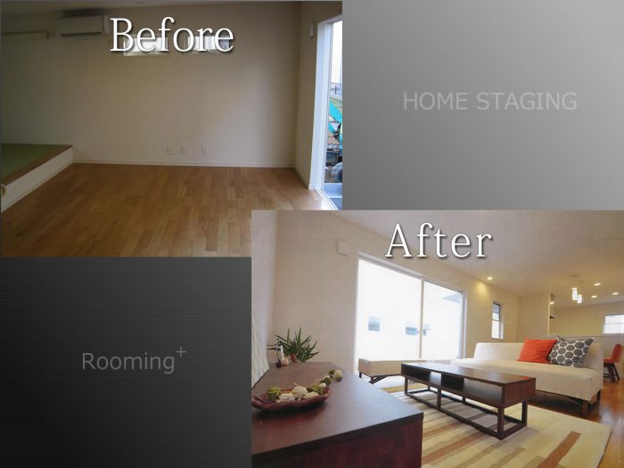 チェアコレクション