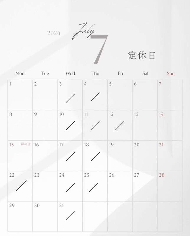 ７月定休日のお知らせ